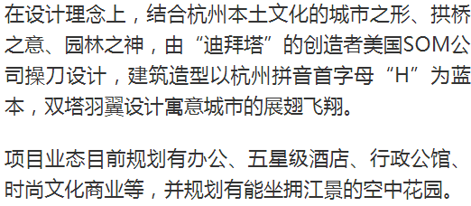 探索未来之门，2025新澳资料大全免费与损益释义的落实之路