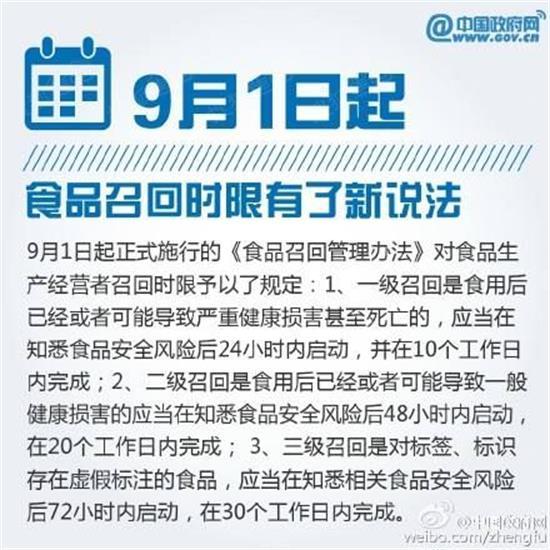 澳门正版大全管家婆资料，验证释义与落实措施详解