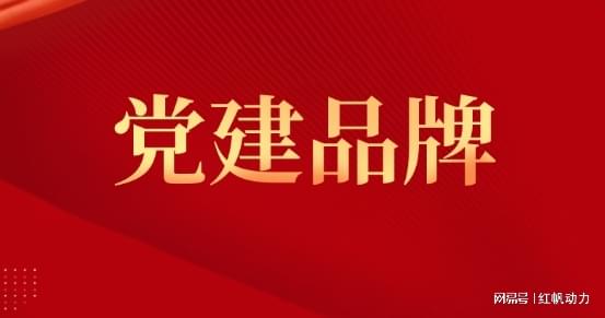 澳门精准正版与术探释义的落实——探索未来的路径与策略