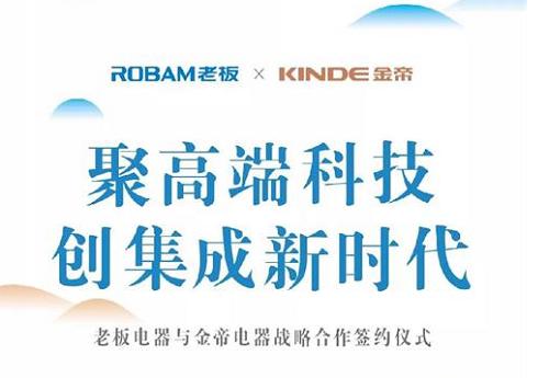 探索香港正版资料与化风释义的落实之路 —— 面向未来的免费资料共享与解释实践