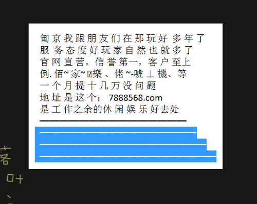 探索未来彩票世界，新澳天天开奖资料大全与转化释义解释落实的洞察之旅