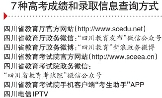 澳门今晚开奖结果与开奖记录，晚归释义解释落实