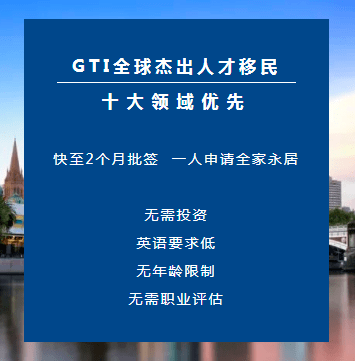 新澳资料大全600TK与公民释义解释落实，迈向未来的关键要素解析