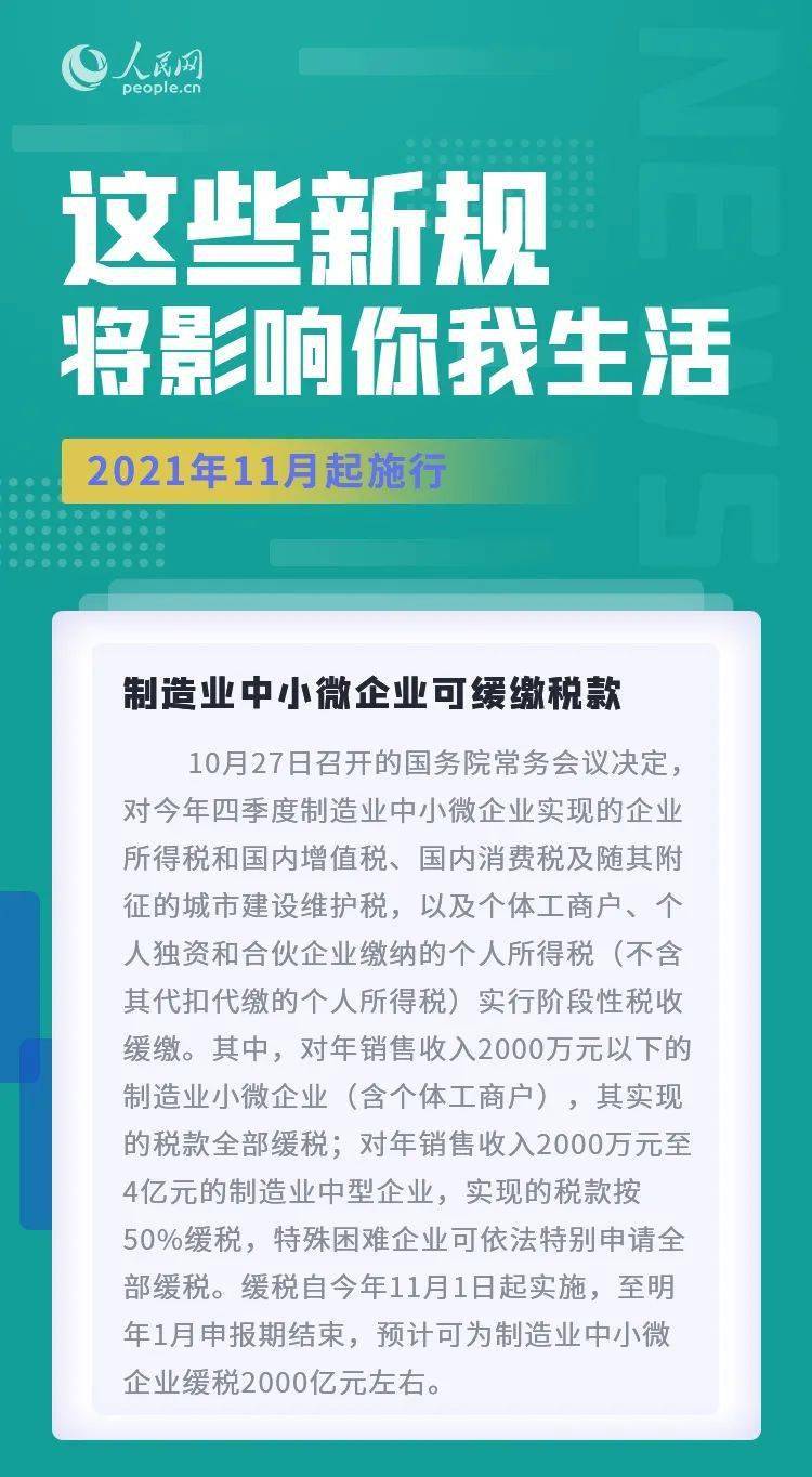 关于跑狗图库大全与商关释义的探讨，落实与实践