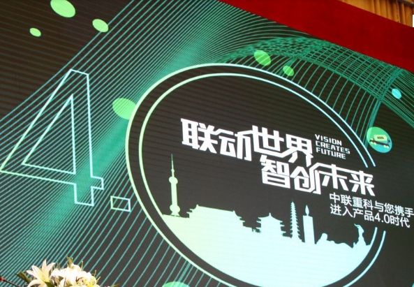 探索澳门未来，2025新澳门正版免费资源的发展与实现