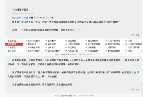 澳门六开奖结果2025开奖记录查询网站，确切释义、解释与落实