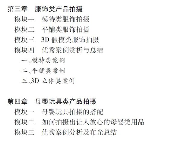 澳门正版资料大全与歇后语的剖析释义解释落实