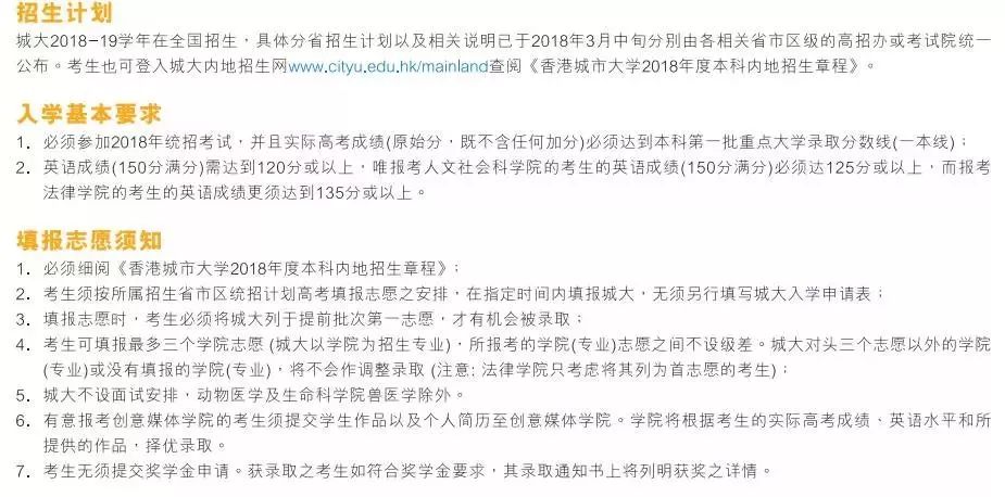 探索香港港六开奖记录与销售释义，落实的重要性与策略