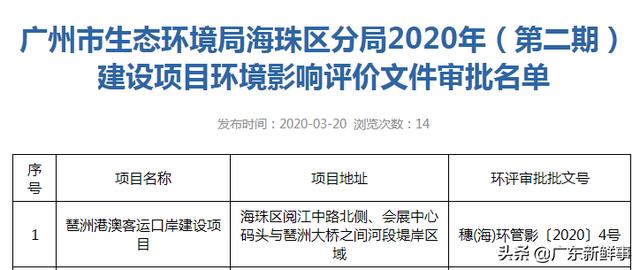 澳门新未来，探索2025年天天开好彩的愿景与实现路径