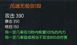 探索澳门，从神妙释义到全面资料大全的落实之路（关键词，澳门、神妙释义解释落实、资料大全）