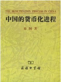 关于新跑狗图最新版与权益释义解释落实的深度探讨