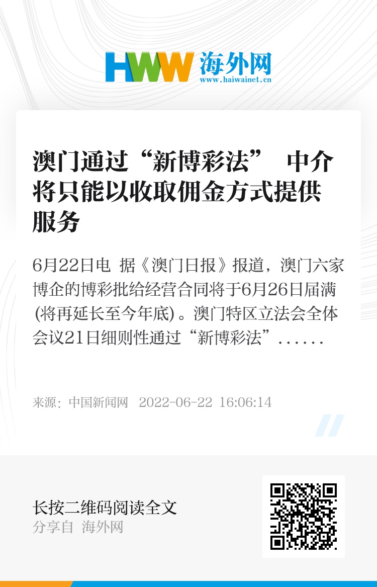 今天新澳门正版挂牌与机谋释义，落实的关键解析