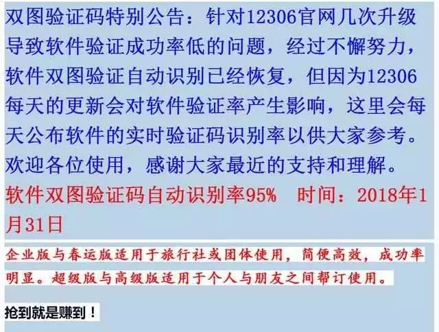 新澳门全年资料内部公开与迎难释义解释落实的探讨