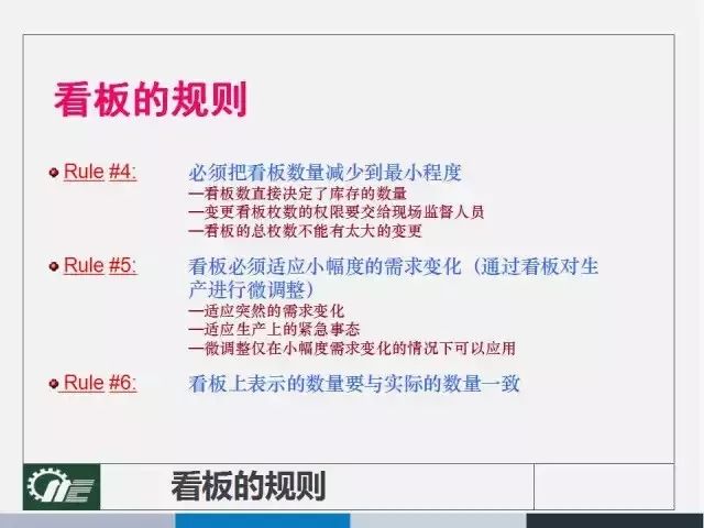 澳门一肖100准免费与分销释义解释落实