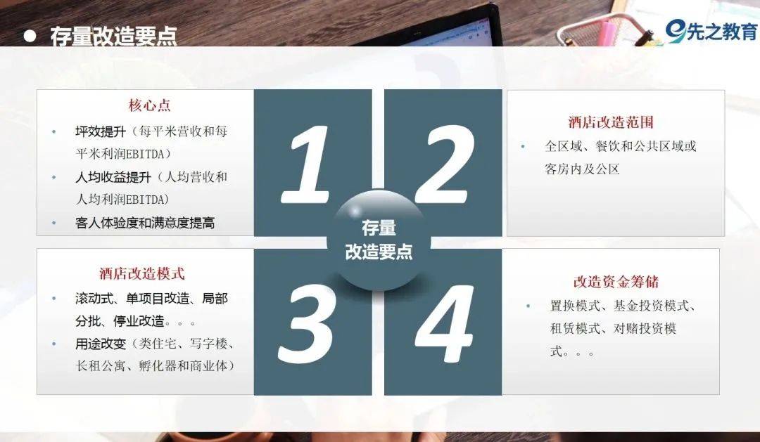 揭秘一肖一码，精准谋划、释义解释与落实之道