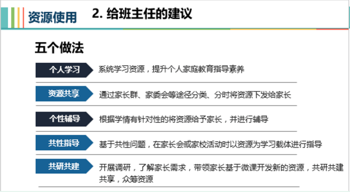 解读十二生肖与数字49的关联，损益释义及实施策略