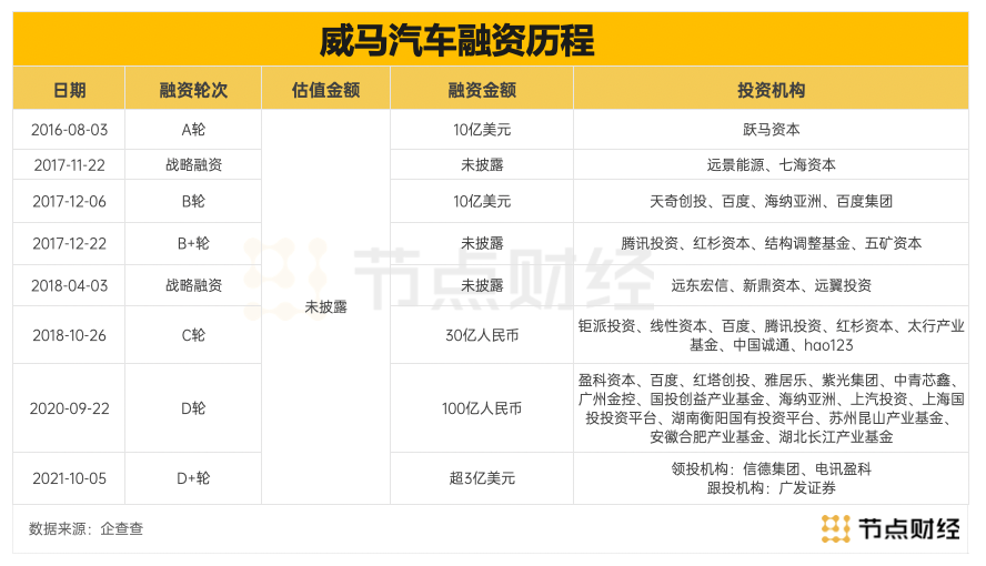 澳门今晚特马开什么？解读与落实相关关键词的细分释义