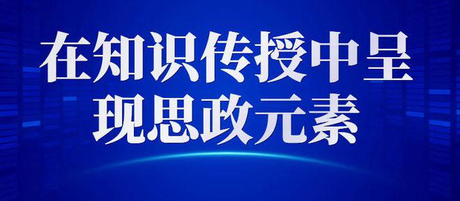 探索未来资料宝库，新奥资料免费图库与化研释义的落实之旅