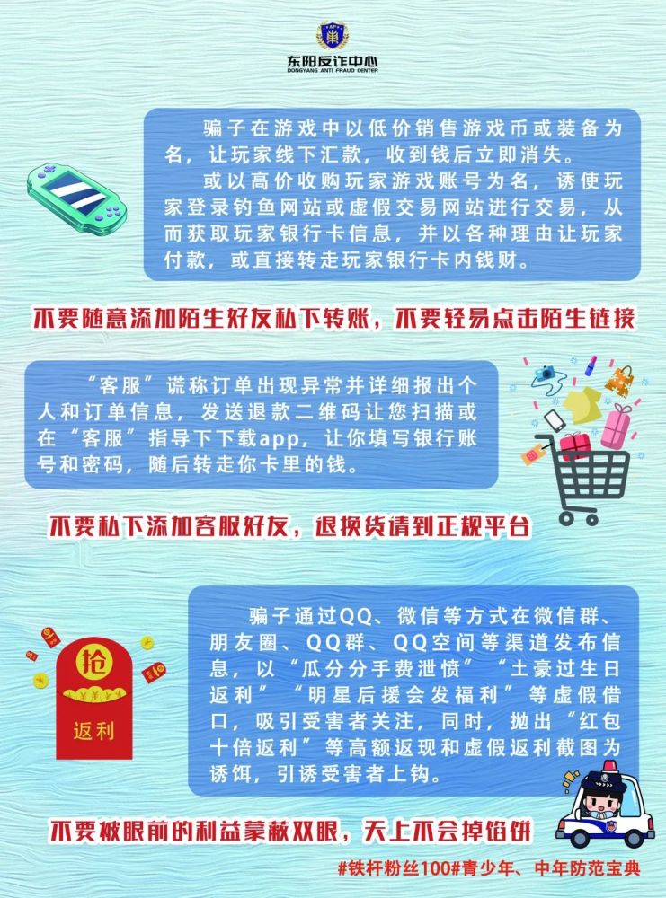 关于精准管家婆的深入理解与实际应用——以数字组合7777788888为指引