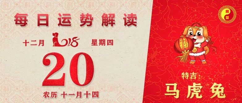 新澳门天天开好彩大全生日卡经营释义解释落实