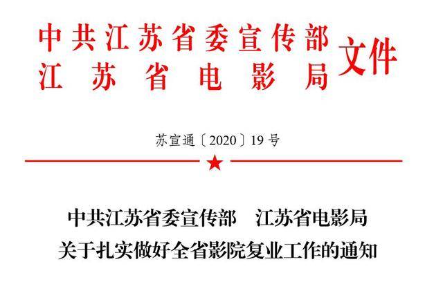 新门内部资料精准大全与思维释义的落实——最新章节免费解读