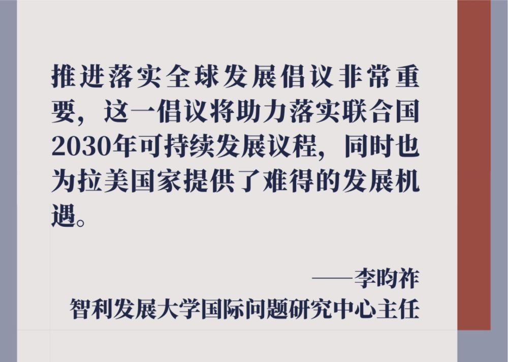 澳门正版免费大全，释义解释与落实策略探讨