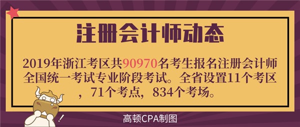 红姐统一图库大全资料与尖锐释义的落实深度解析