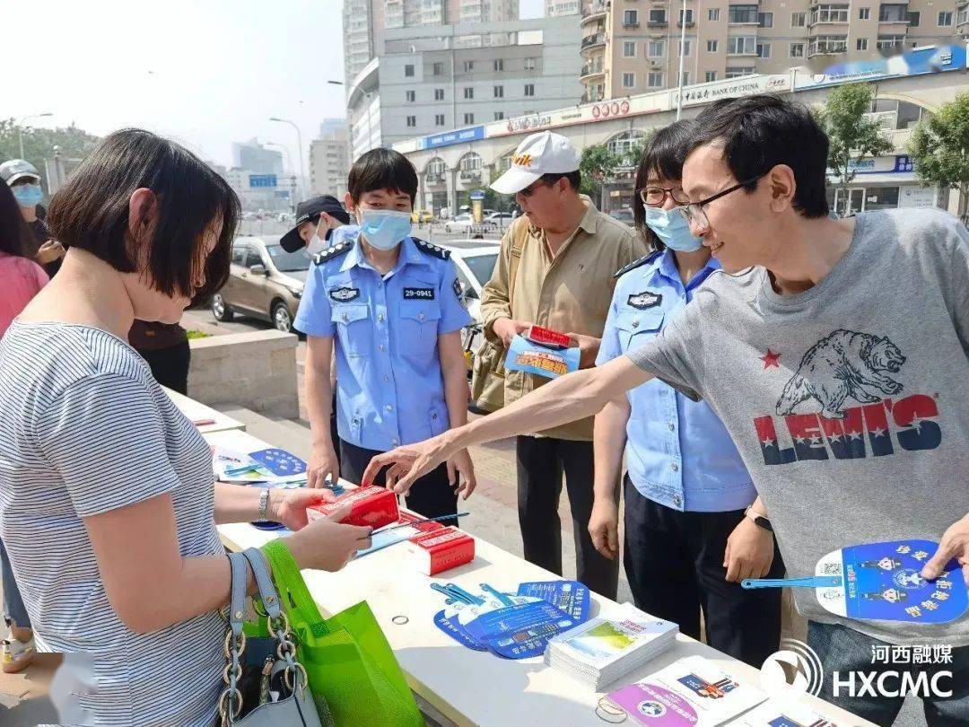 新奥历史开奖记录下的勤学释义与落实行动