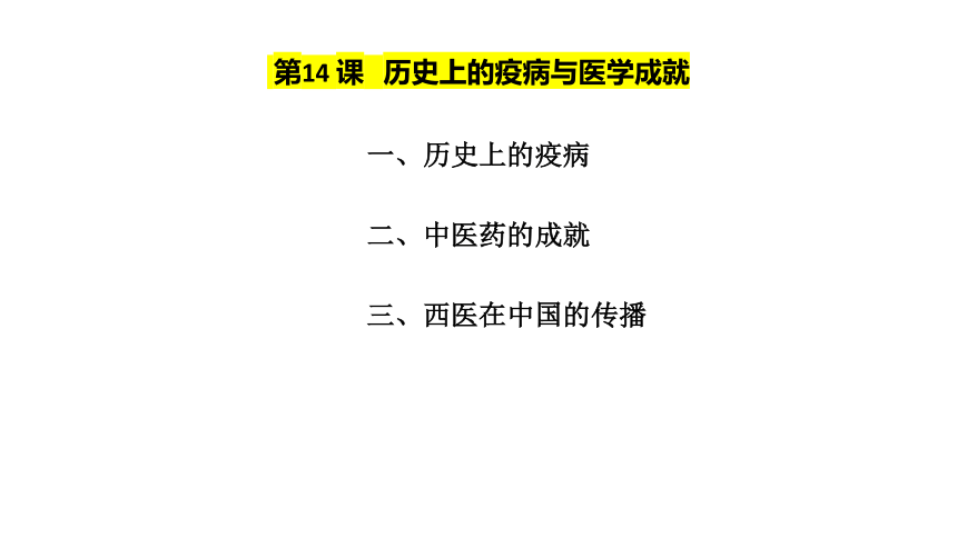 新奥历史开奖记录下的渗透释义与落实策略，走向成功的关键路径