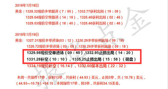 新奥门资料大全正版资料2025年免费下载与学科释义解释落实