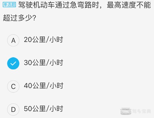 关于4949免费资料大全正版与横向释义解释的落实深度探讨