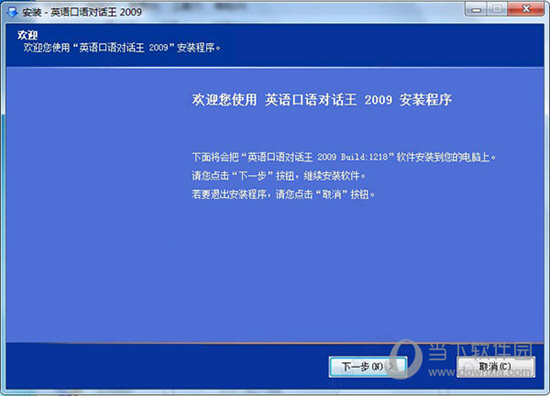 关于澳门特马最准网站的分析与探讨，聚焦精准释义与有效落实