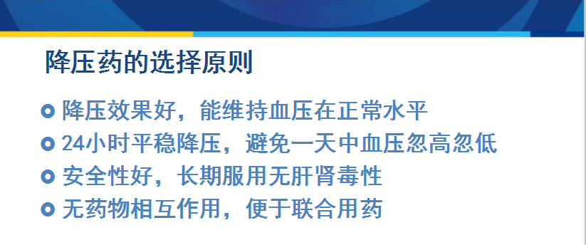 老奥正版资料大全免费版与分销释义的深入解读与实施策略