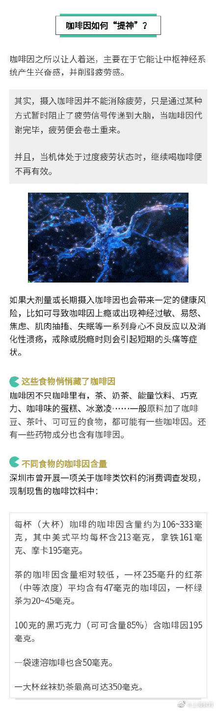 惠泽天下688hznet报码与则明释义解释落实的全面解读