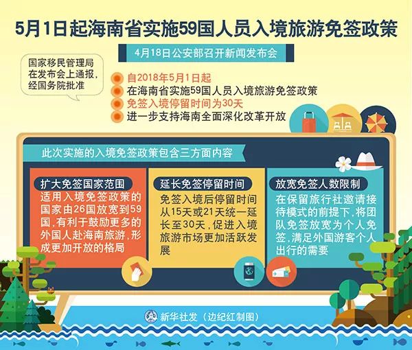 探索水果的世界，从联系释义到落实的全方位指南——4949正版免费资料大全