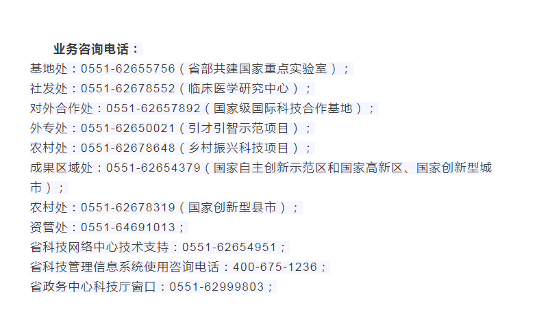 新澳门开奖结果与开奖号码的自释义解释落实