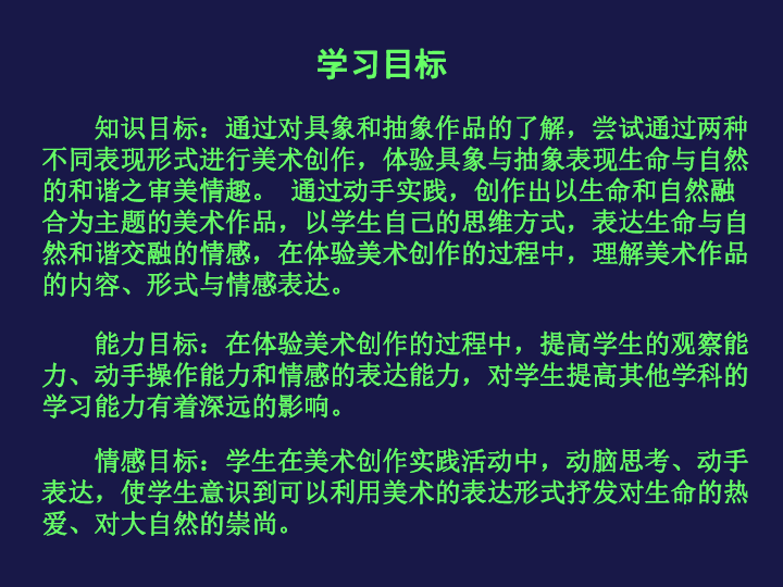 管家婆4949免费资料与采访释义解释落实的探讨