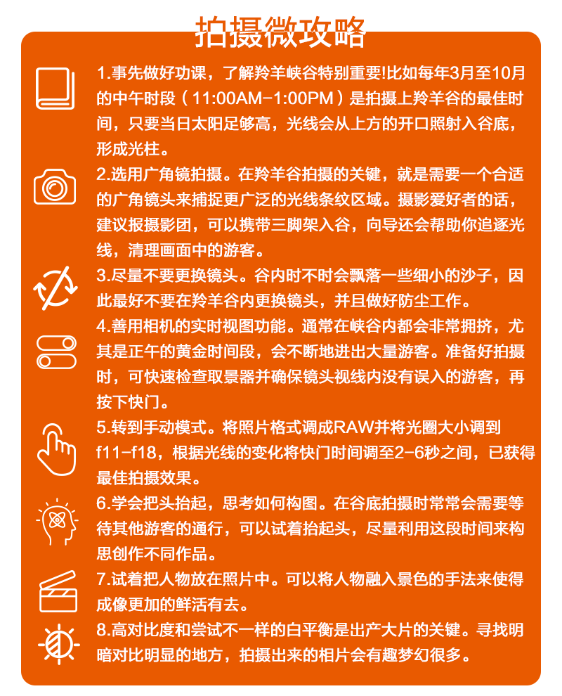 澳门特马直播与知识释义的落实——探索未来的新篇章