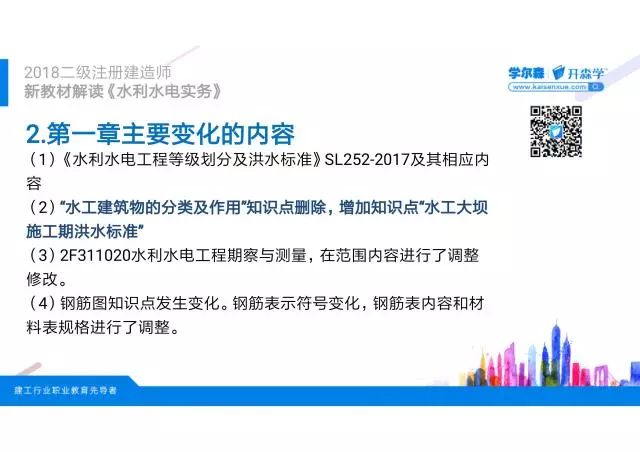 澳门六开奖结果2025年开奖记录与今晚直播视频，明晰释义、解释与落实的探讨