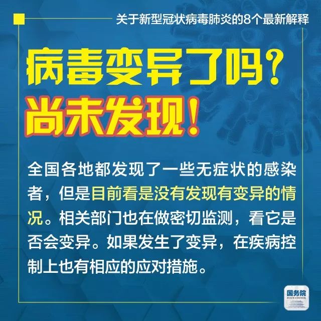 迈向2025年，新澳资源免费下载及其先导释义的落实展望