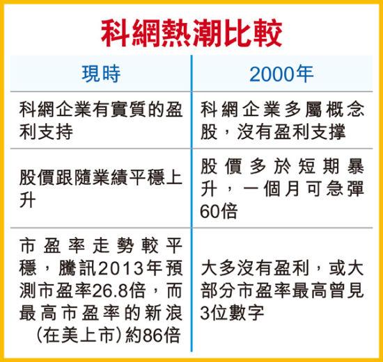 澳门内部资料独家提供与料敌释义的深度解析