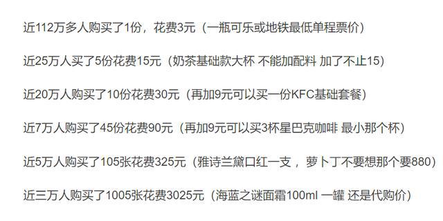 白小姐三肖三期必出一期开奖虎年——理性解读与合法释义解释落实