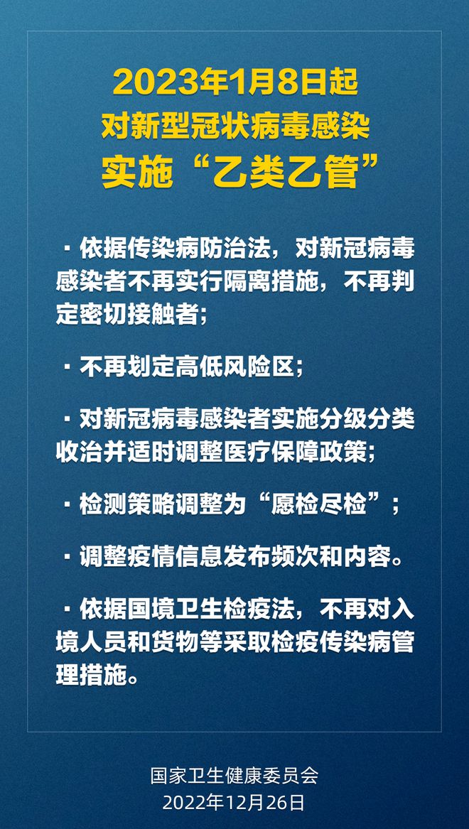 迈向2025，正版资料免费公开的新时代，风范释义与落实策略