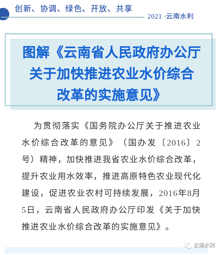 澳门六开奖结果2025年开奖记录查询与计议释义解释落实的全面解析