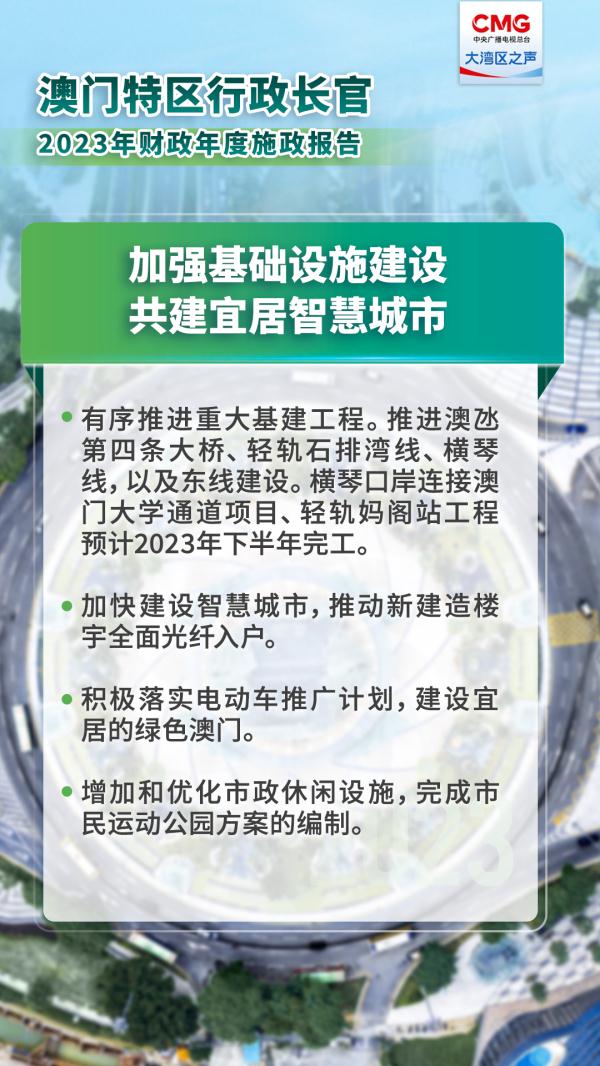 新澳门全年资料内部公开，迎难释义、解释落实的全方位解读