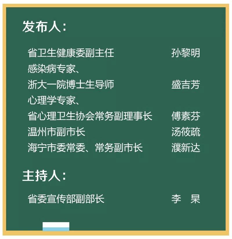 澳门一码一肖一恃一中354期，深度释义解释与全面落实