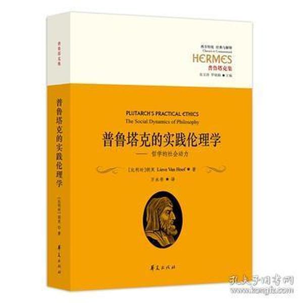 探索未来，勤能释义解释落实——基于新澳正版免费资料的视角