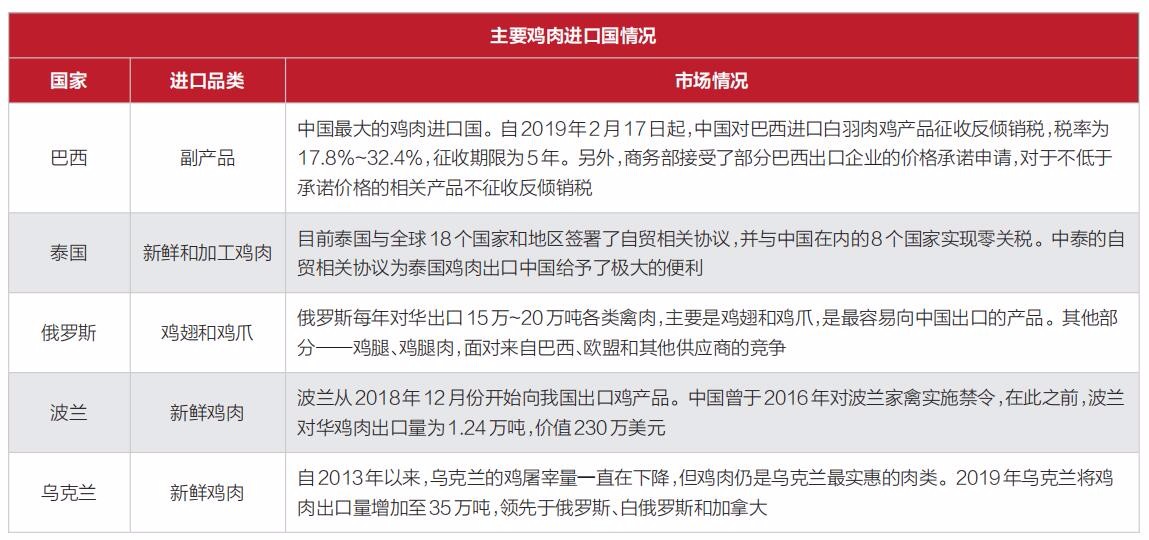 澳门六开奖结果2025开奖记录今晚直播与不挠释义解释落实的探讨