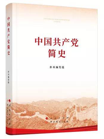 探索新澳门天天开好彩背后的奥秘，钻研释义、解释与落实之道