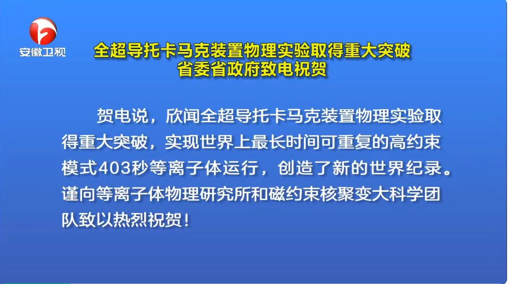 探索未来，2025正版资料免费共享，一肖文化下的覆盖释义与落实策略